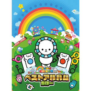 日本乱理伦片在线观看网址
