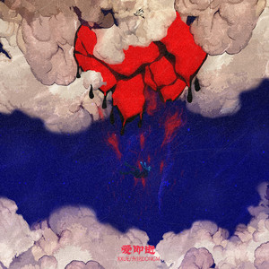 日本乱理伦片在线观看网址
