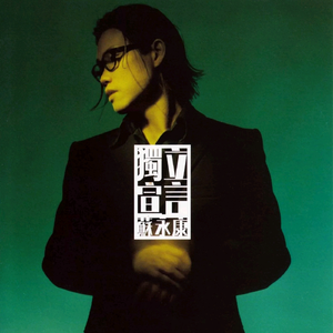 日本乱理伦片在线观看网址
