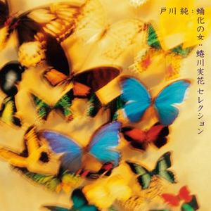 日本乱理伦片在线观看网址
