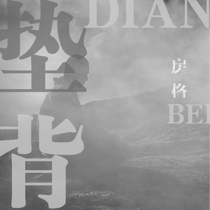 日本乱理伦片在线观看网址
