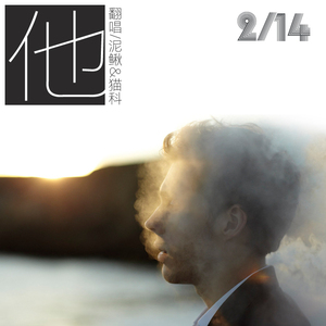 日本乱理伦片在线观看网址
